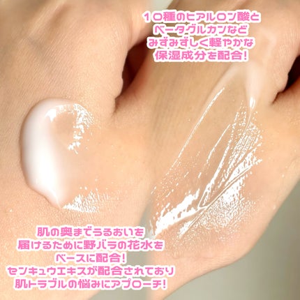 ダーマジェンシー ゼロカ81 クリーム/DERMAGENCY/フェイスクリームを使ったクチコミ(3枚目)