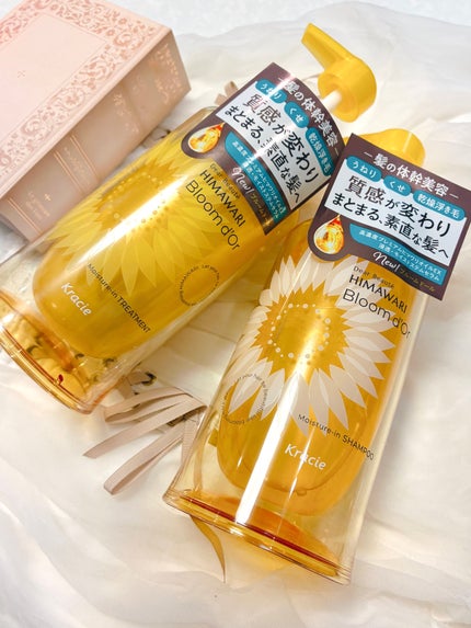 ãã£ã¢ããŒã ãã«ãŒã ããŒã« ã¢ã€ã¹ãã£ãŒã€ã³ ã·ã£ã³ããŒ/ããªãŒãã¡ã³ã/ãã£ã¢ããŒã/åžè²©ã·ã£ã³ããŒã䜿ã£ãã¯ãã³ãïŒ4æç®ïŒ