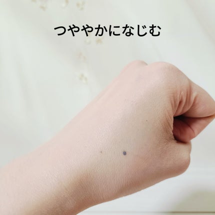 素肌記念日 薬用スキンケアコンシーラー ACホワイト【医薬部外品】/素肌記念日/クリームコンシーラーを使ったクチコミ(3枚目)