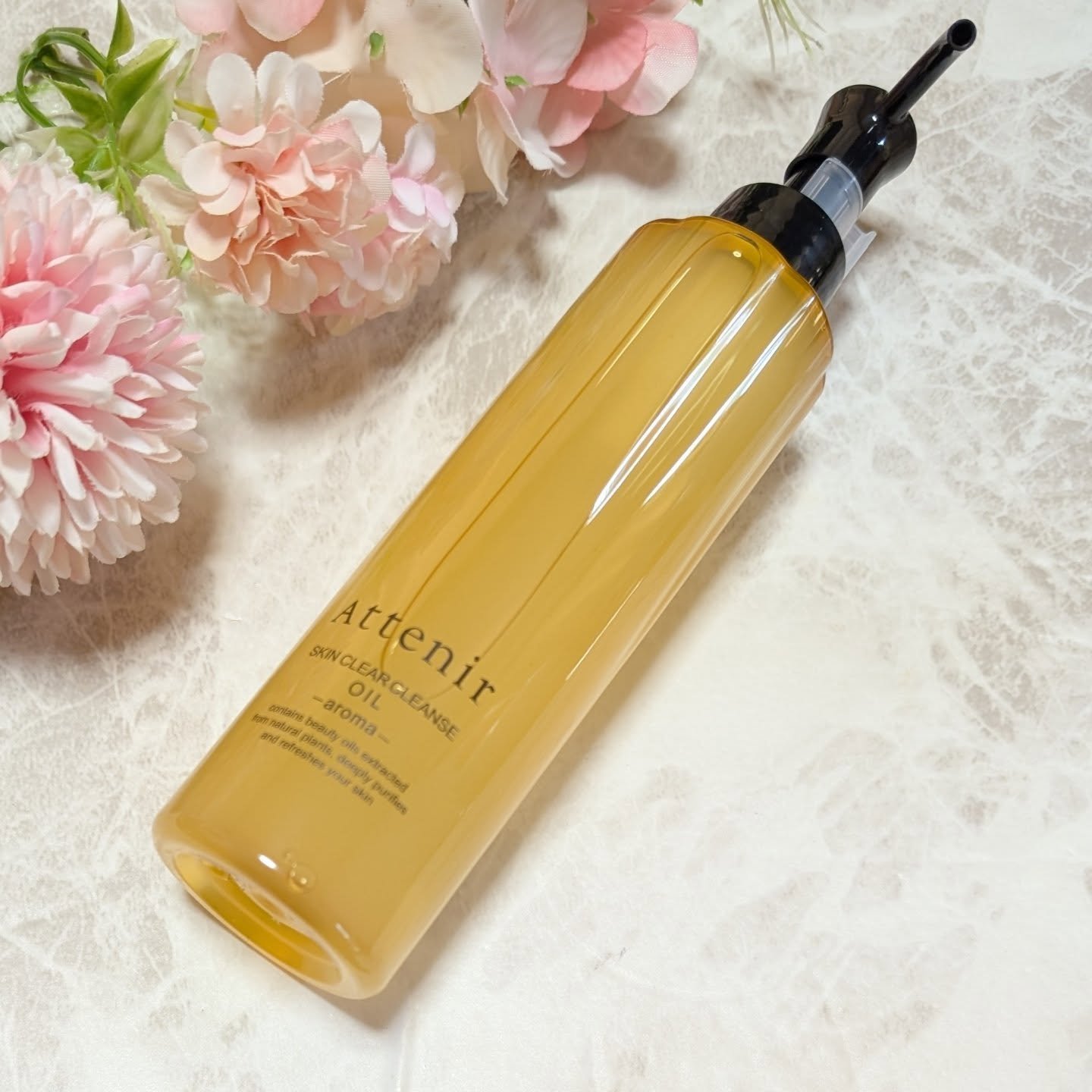 スキンクリア クレンズ オイル ＜アロマタイプ＞/アテニア/オイルクレンジングを使ったクチコミ（3枚目）