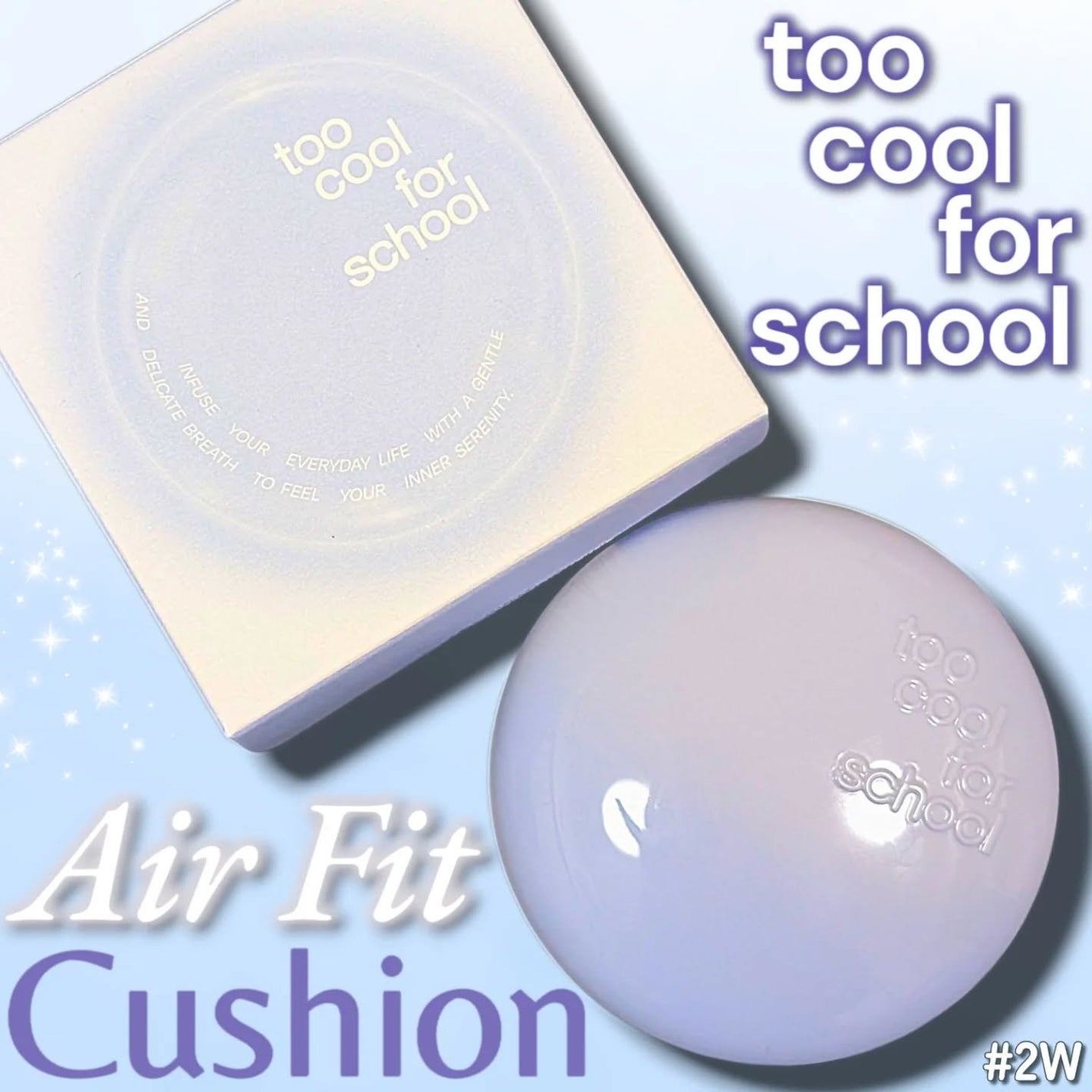 ありちゃん@フォロバ100🤍 on LIPS 「#PR☑toocoolforschool(@toocoolfo..」(1枚目)