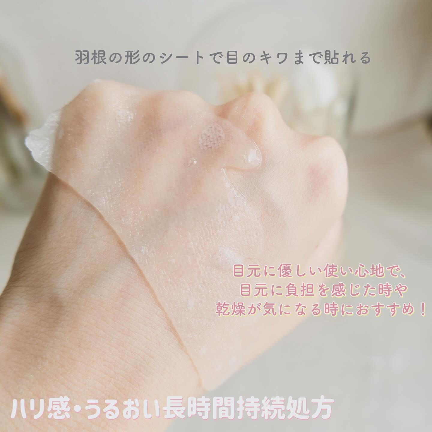 ごめんね素肌　スポットケアマスク/クリアターン/シートマスク・パックを使ったクチコミ（3枚目）