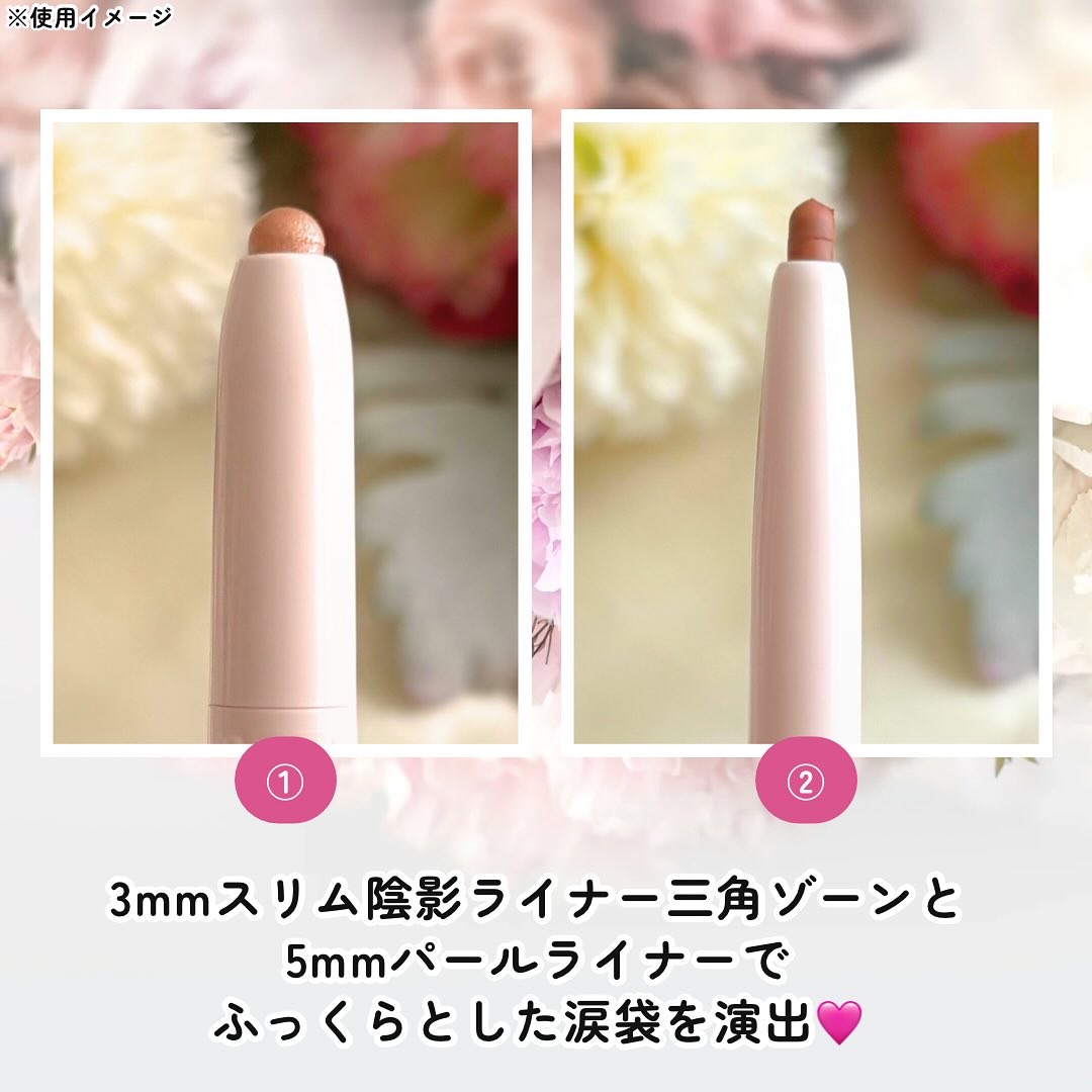 カラープレイデュアルライナー/2aN/スティックアイシャドウを使ったクチコミ（3枚目）