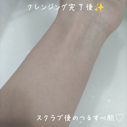 ポアシューター ゴマージュクレンジングバーム/RETURNU/クレンジングバームを使ったクチコミ(4枚目)