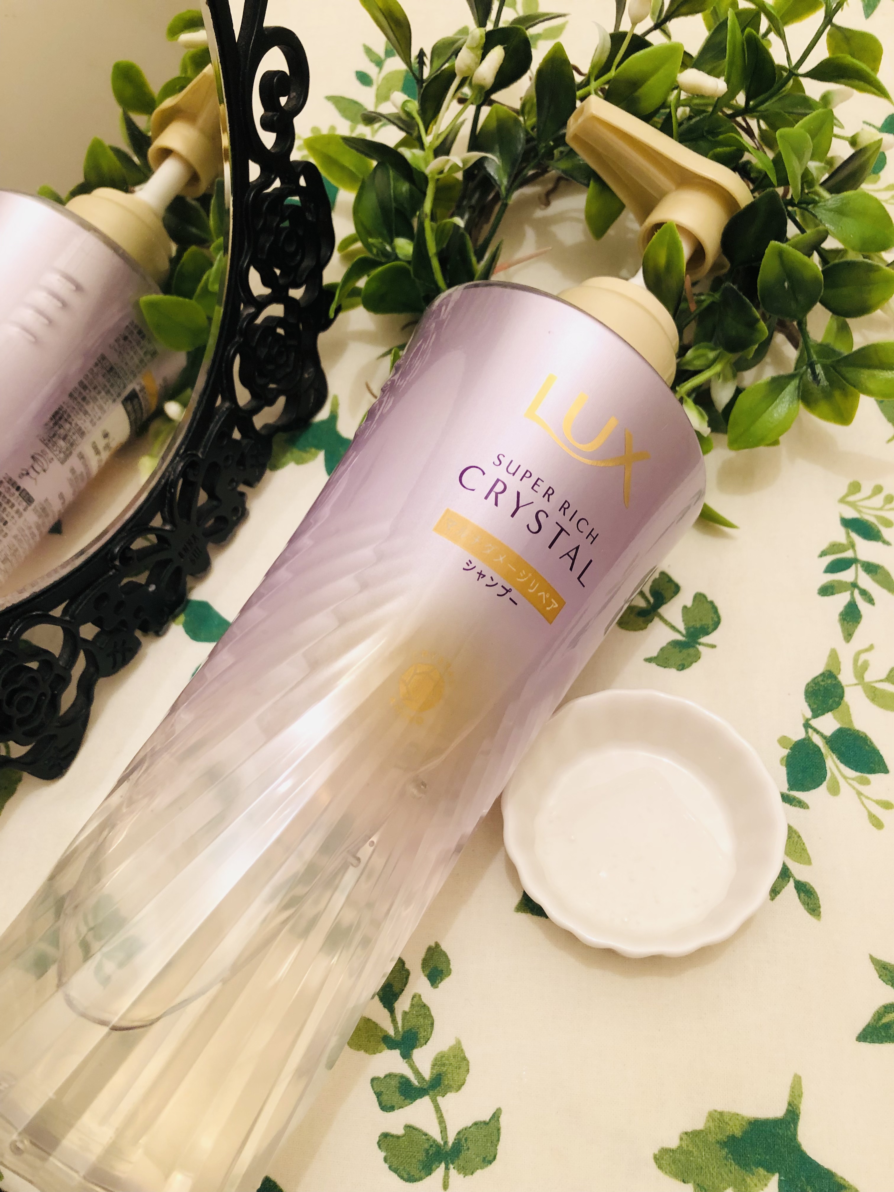 スーパーリッチクリスタル　マルチダメージリペア　シャンプー/トリートメント/LUX/市販シャンプーを使ったクチコミ（2枚目）