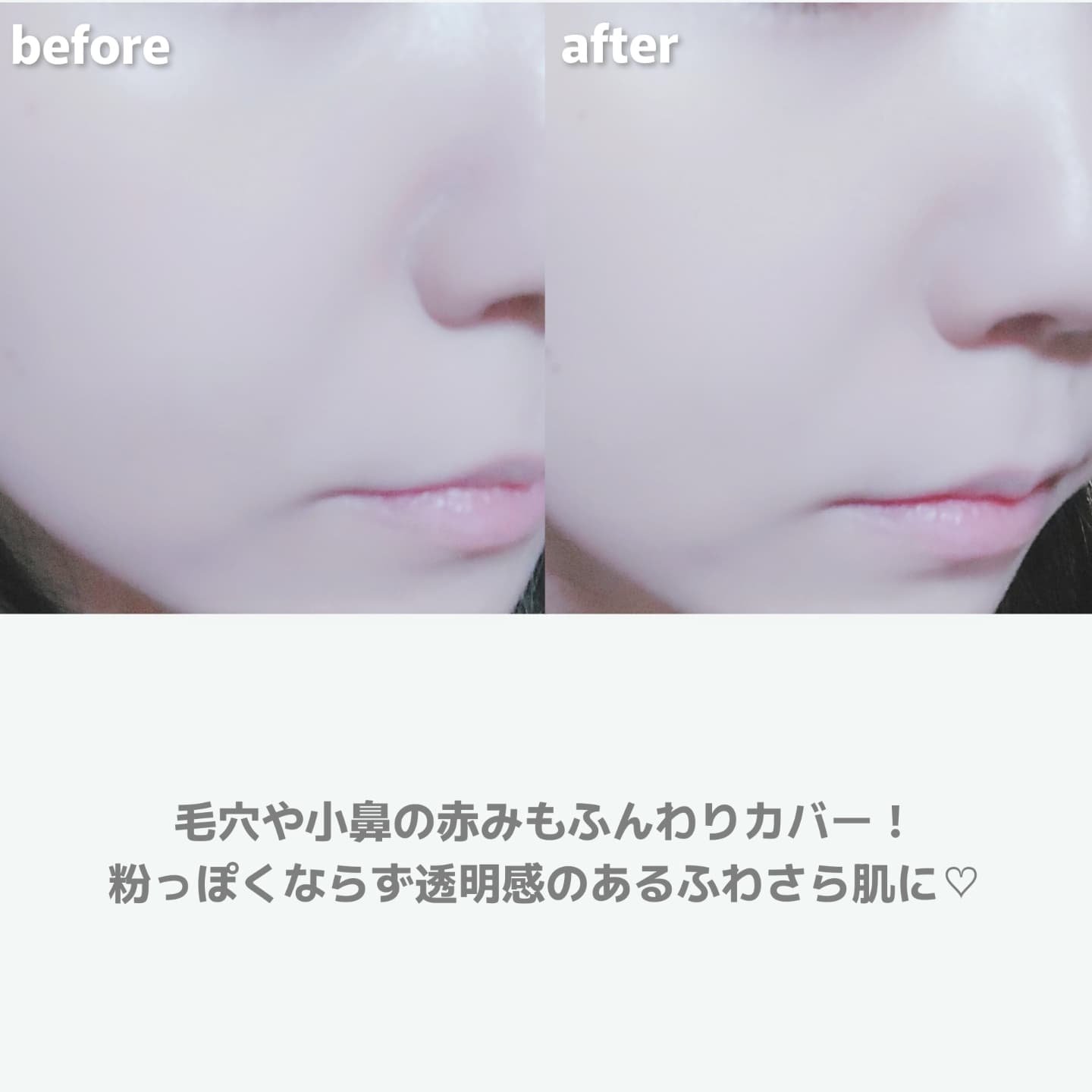 エテュセ グロウスキン フェイスカラー/ettusais/パウダーチークを使ったクチコミ（3枚目）