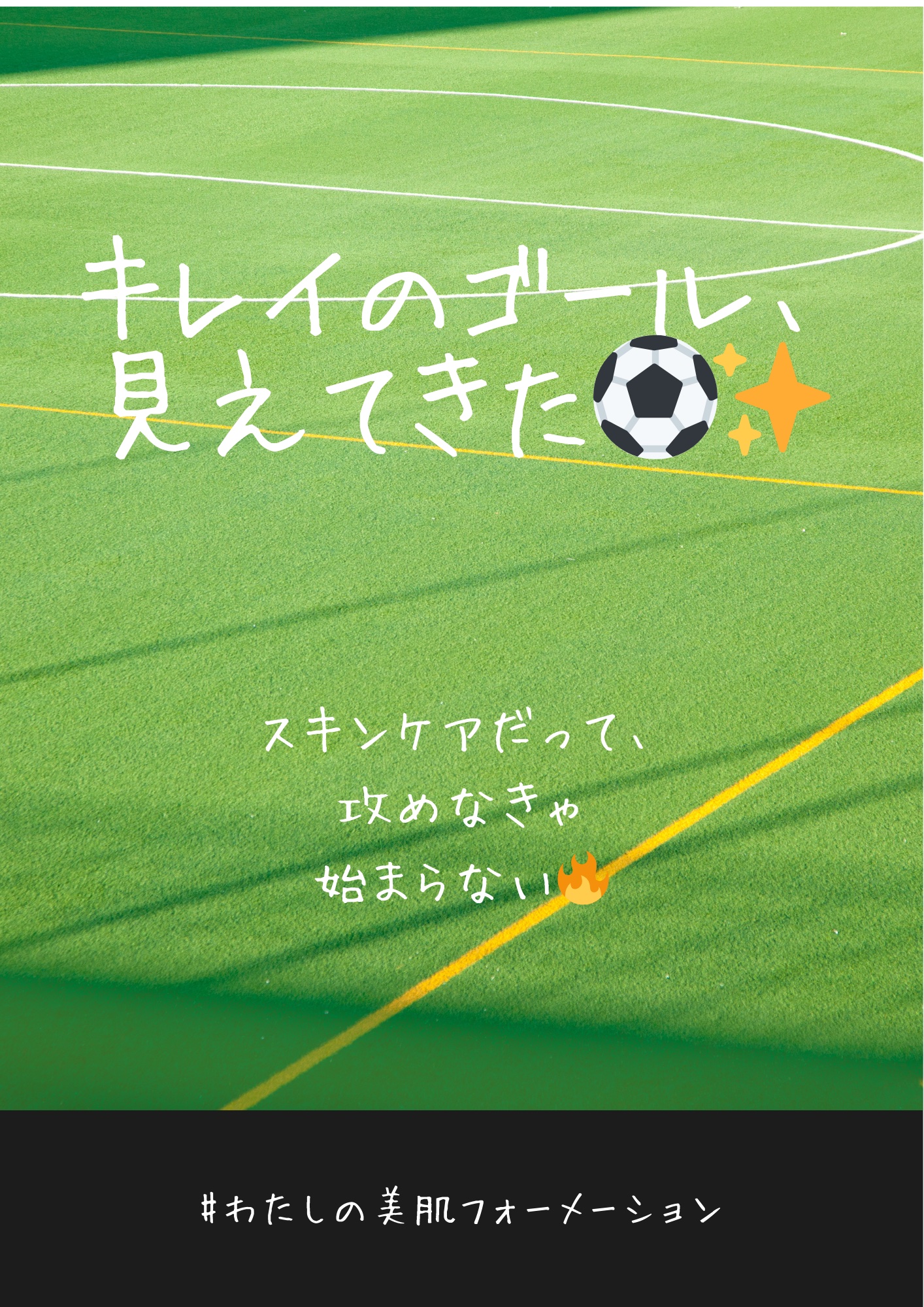 カスタムエンハンサードロップ/COVER FX（海外）/リキッドハイライトを使ったクチコミ（1枚目）