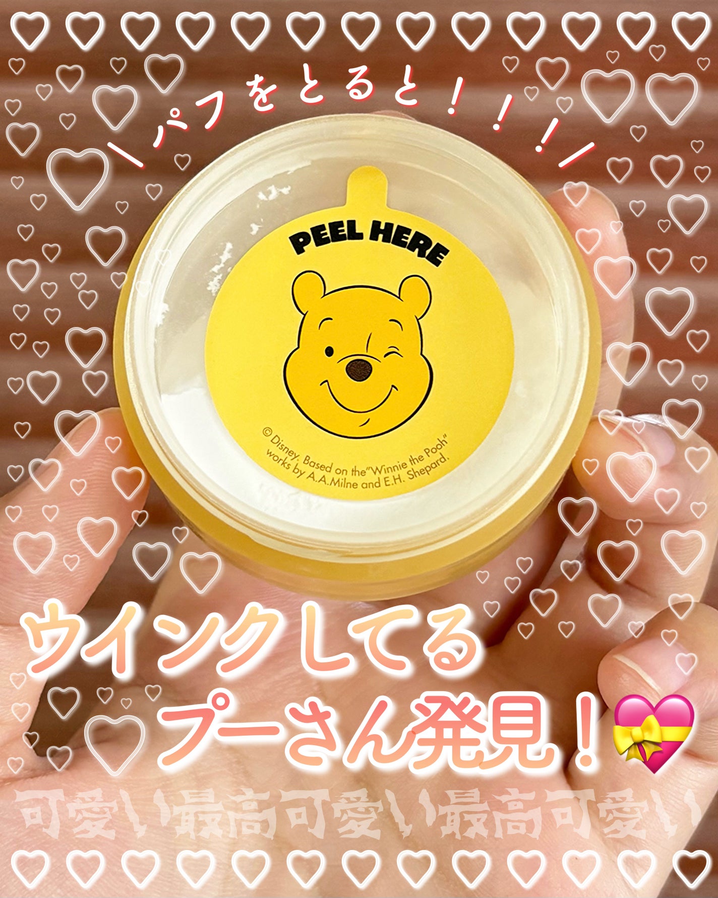 ノーセバム ミネラルパウダー N/innisfree/ルースパウダーを使ったクチコミ(4枚目)