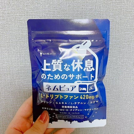 を使ったクチコミ(1枚目)