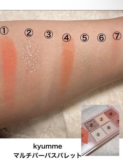 UR GLAM MARBLE EYESHADOW/U R GLAM/単色アイシャドウを使ったクチコミ(5枚目)