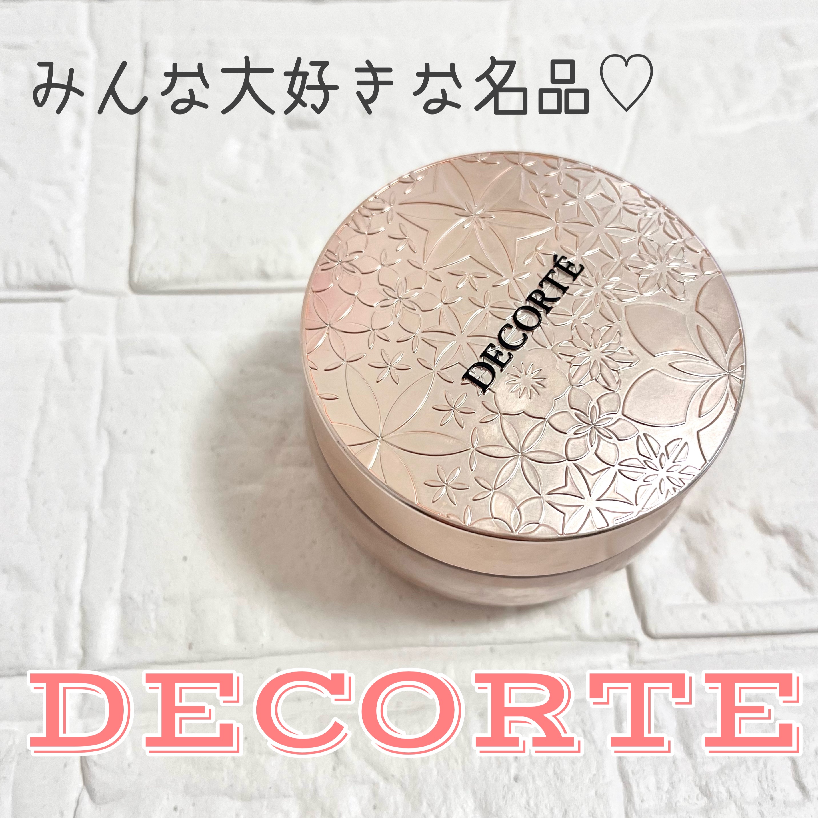 DECORTE フェイスパウダー 12 ルーセントベージュ 20g ４個 Amazon | 株式会社コーセー コスメデコルテ フェイスパウダー