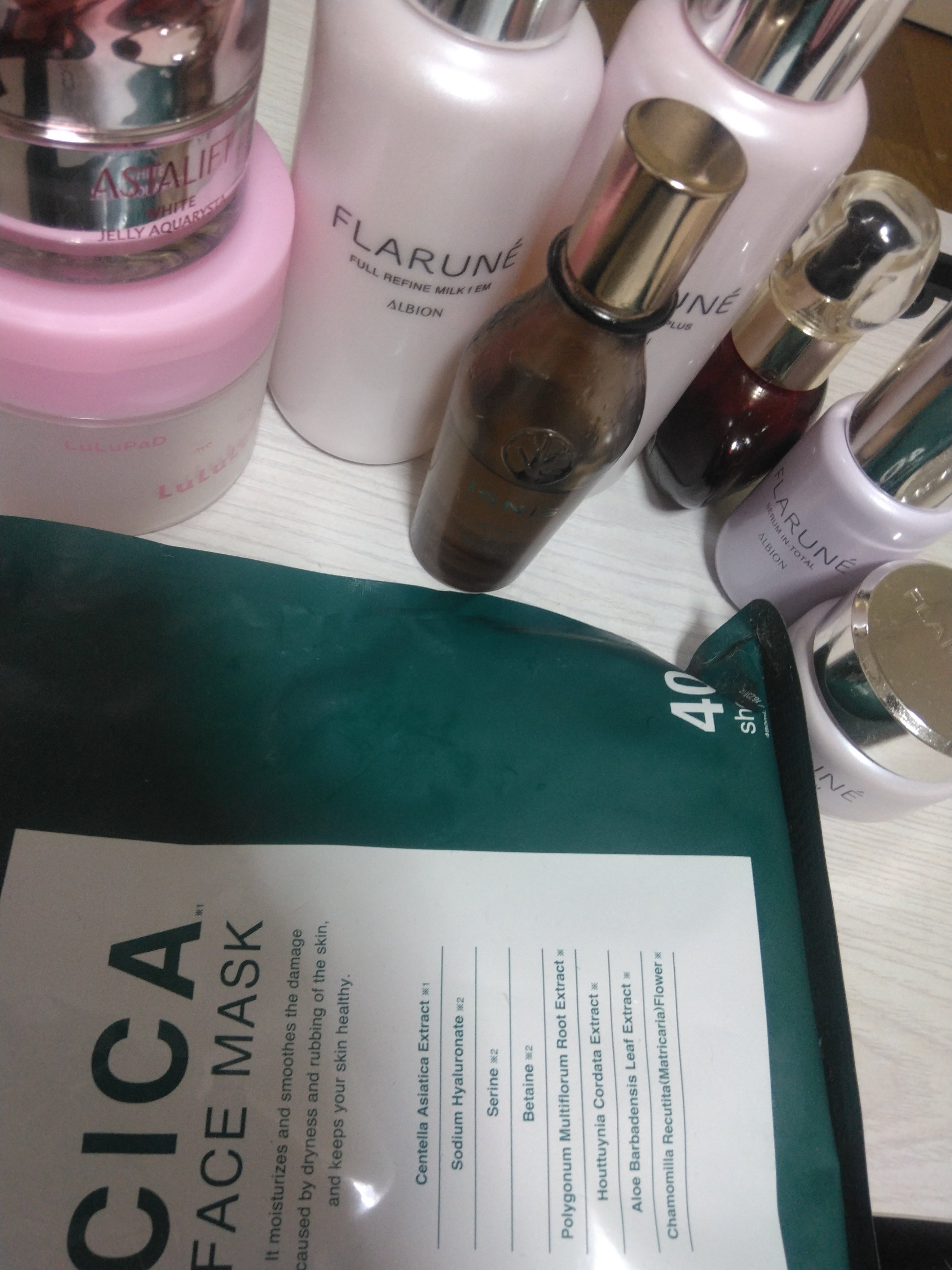 アスタリフト ホワイト ジェリー アクアリスタ/アスタリフト/美容液を使ったクチコミ（1枚目）