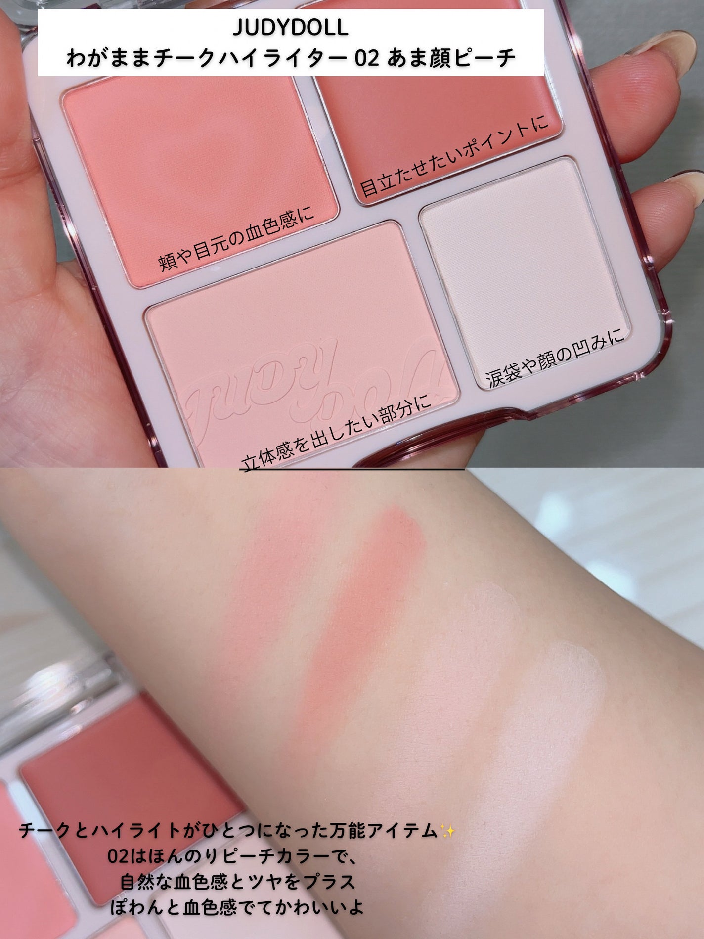 mm クリームバター/mm/ヘアワックス・クリームを使ったクチコミ(2枚目)