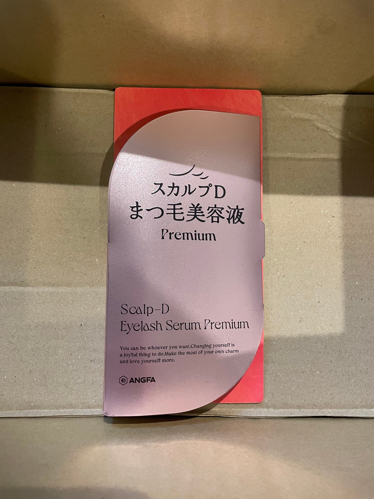 スカルプD アイラッシュセラム プレミアム/アンファー(スカルプD)/まつげ美容液を使ったクチコミ(1枚目)