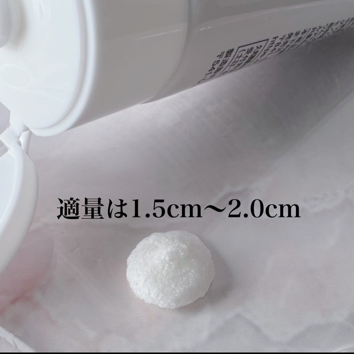 ブテナロック足洗いソープ/久光製薬/レッグ・フットケアを使ったクチコミ（3枚目）