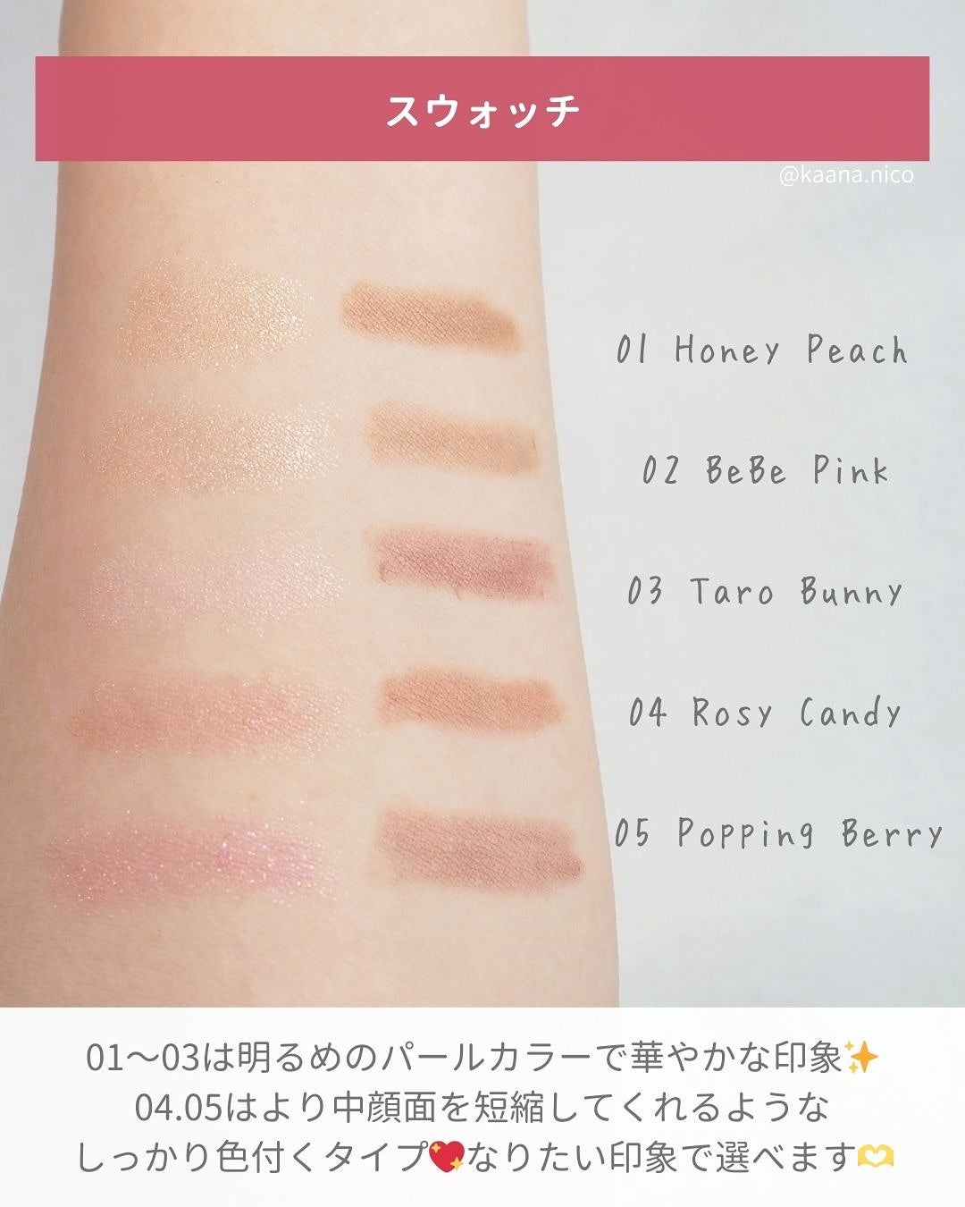 カラープレイデュアルライナー/2aN/スティックアイシャドウを使ったクチコミ(4枚目)