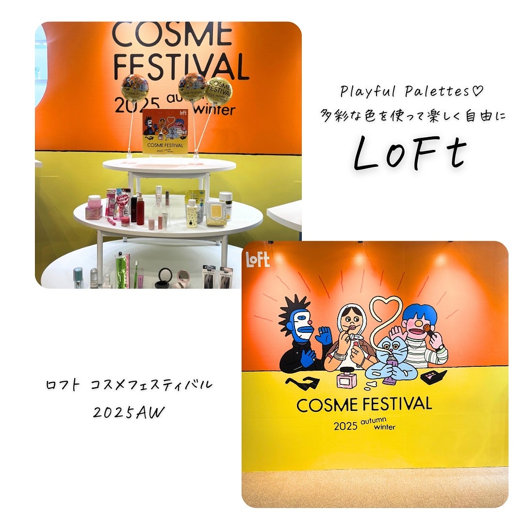 つくね on LIPS 「#PR✨イベント✨*・゜゚・*:.:*・’・*:..。.:*・..」(2枚目)