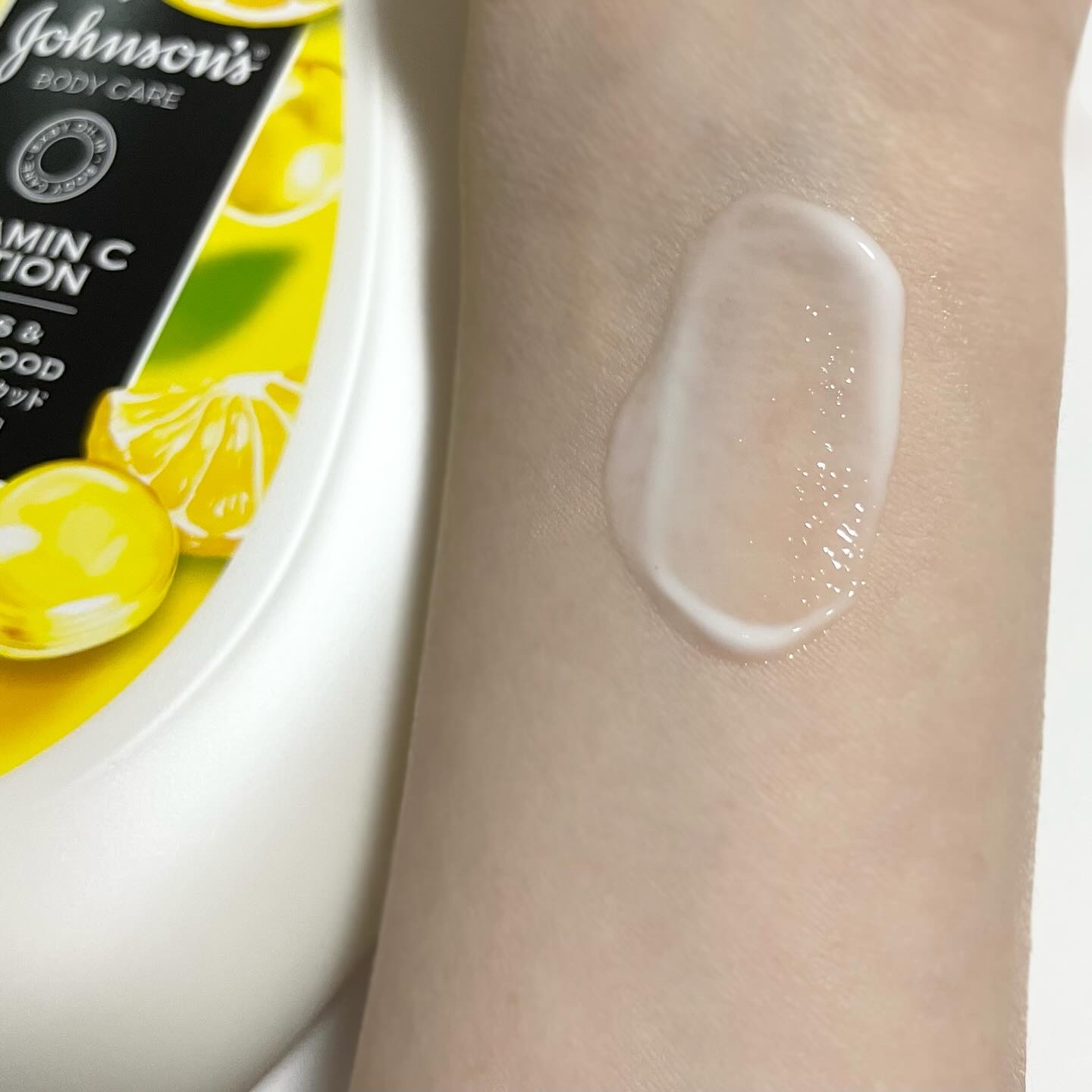 VC アロマミルク/ジョンソンボディケア/ボディミルクを使ったクチコミ（2枚目）