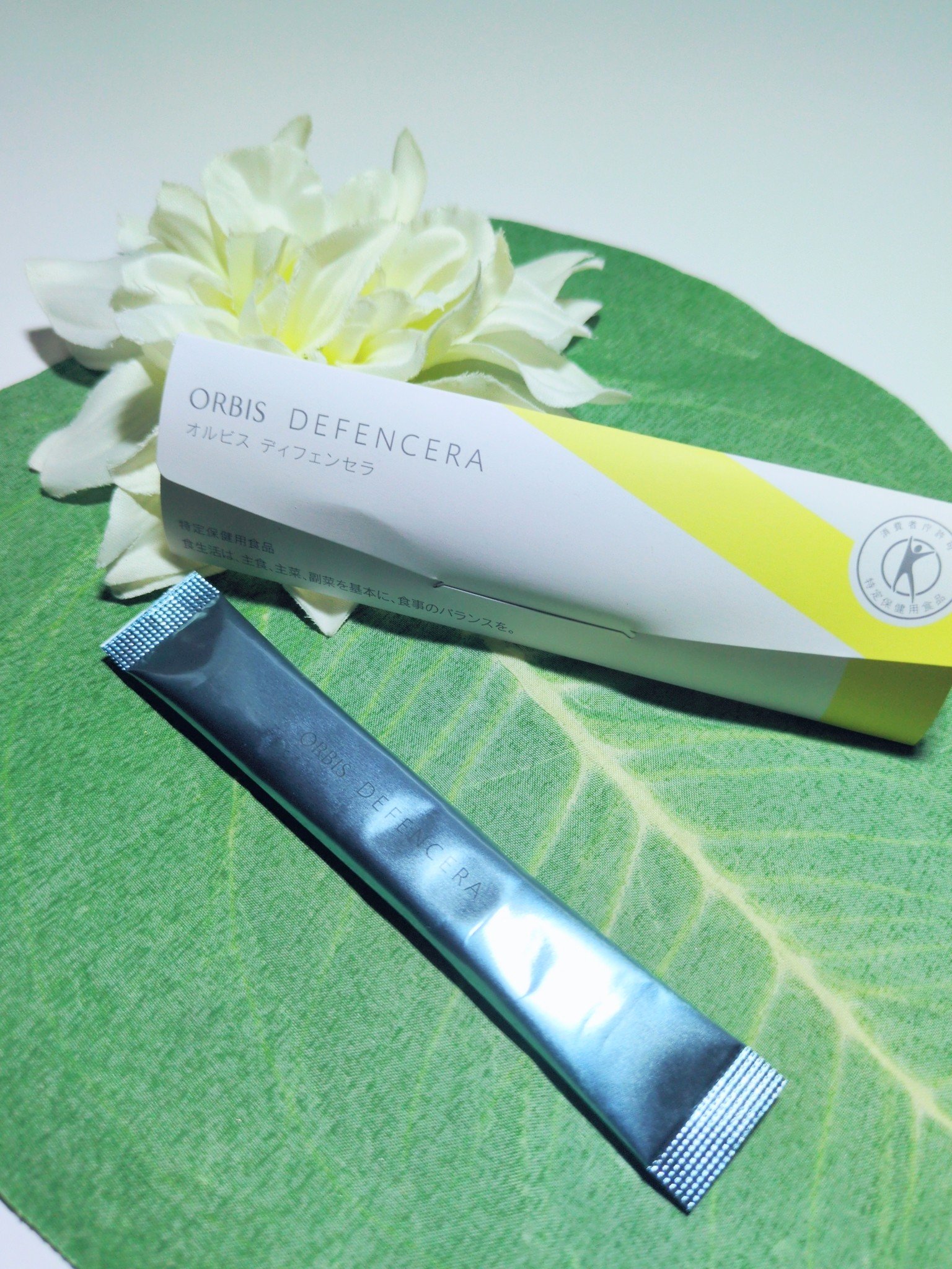 オルビス ディフェンセラ ゆず風味/オルビス/美容サプリメントを使ったクチコミ（1枚目）