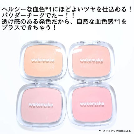 シームレスウェアクッション/wakemake/クッションファンデーションを使ったクチコミ(3枚目)