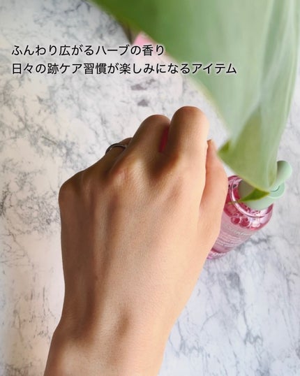 ビギンスバイジョンセンムルピンクGBセラム/BeginS by JUNGSAEMMOOL/美容液を使ったクチコミ(5枚目)