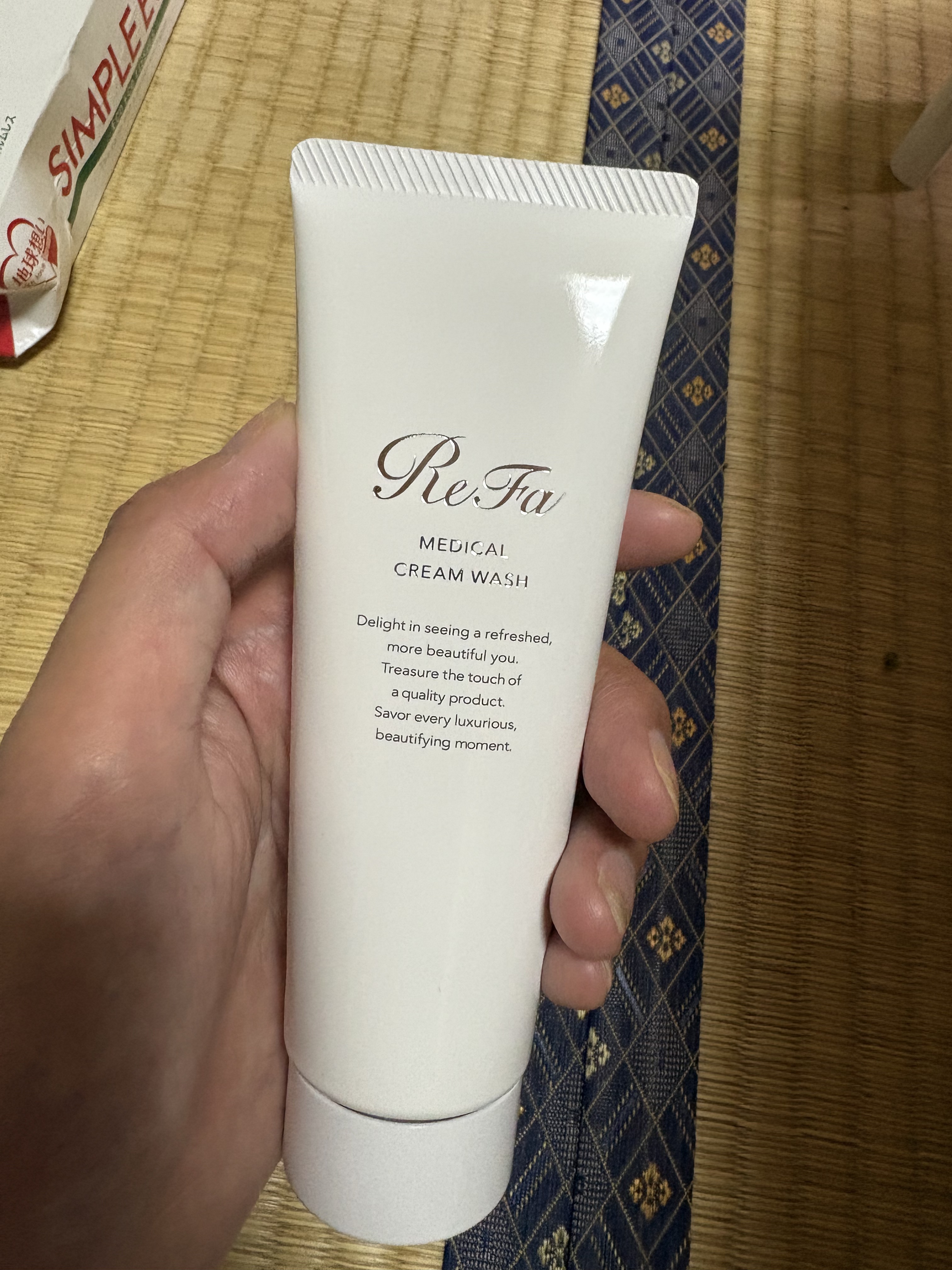 ReFa MEDICAL CREAM WASH/ReFa/洗顔フォームを使ったクチコミ（1枚目）