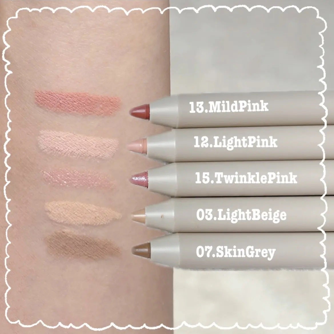 ドットオンムードジェルアイライナーペンシル/Heart Percent/ジェルアイライナーを使ったクチコミ(2枚目)