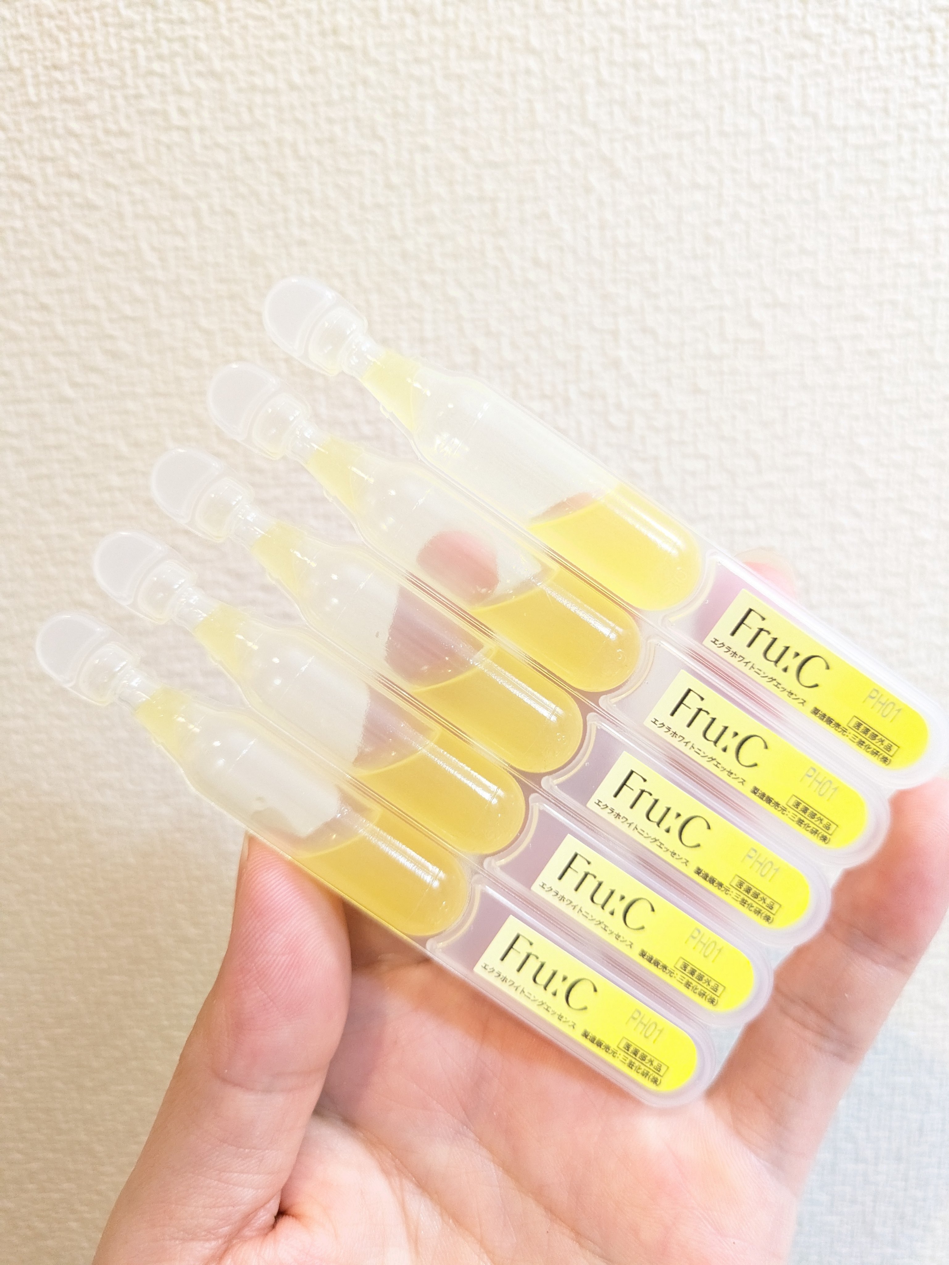 Fru:C ビタミンドロップ/Fru:C/美容液を使ったクチコミ（2枚目）