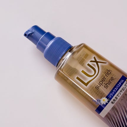 ラックス スーパーリッチシャイン リラックスナイトケア まとまりヘアオイル/LUX/ヘアオイルを使ったクチコミ(5枚目)