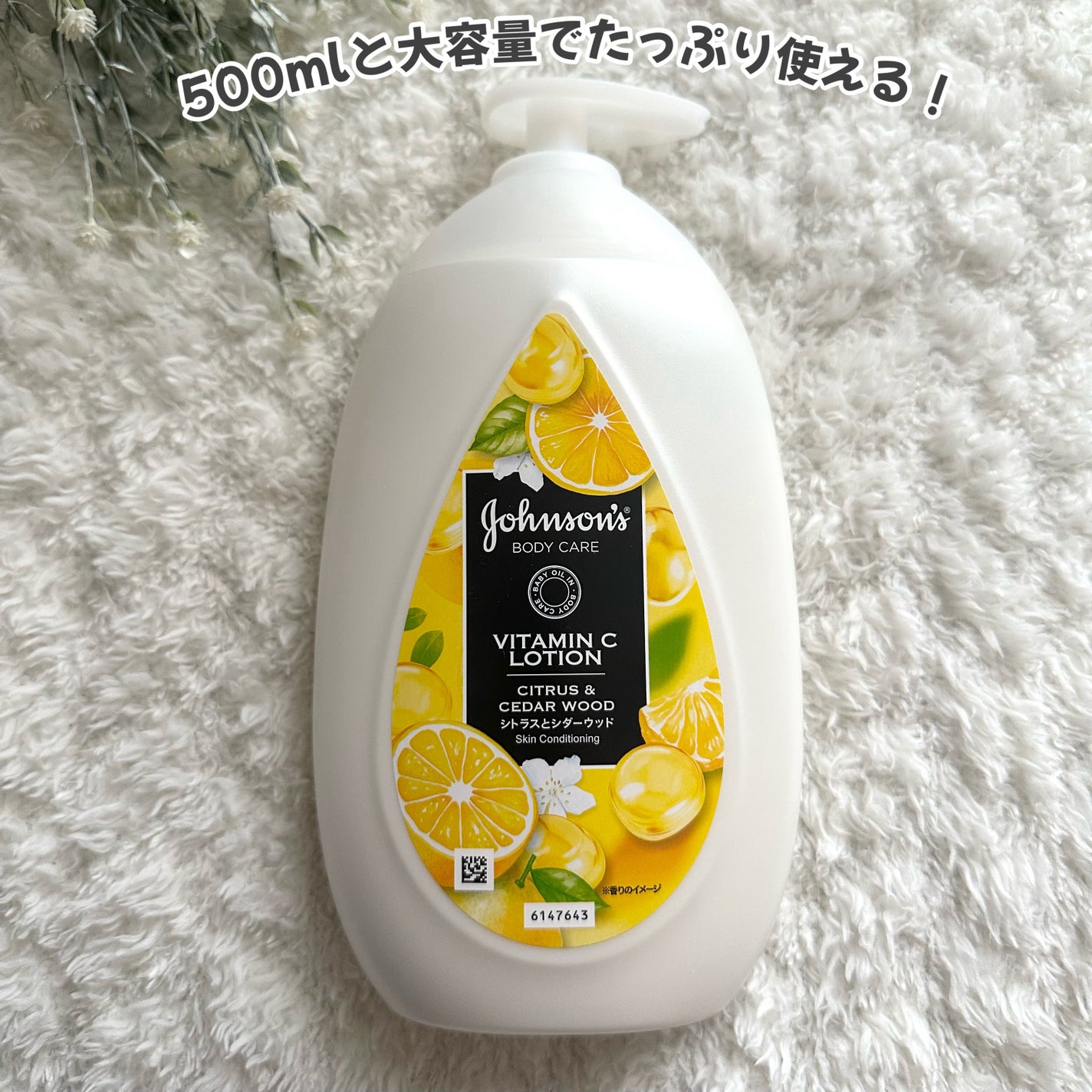 VC ã¢ãããã«ã¯/ãžã§ã³ãœã³ããã£ã±ã¢/ããã£ãã«ã¯ã䜿ã£ãã¯ãã³ãïŒ3æç®ïŒ