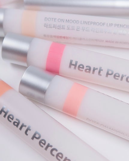 ライン プルーフ リップペンシル/Heart Percent/リップライナーを使ったクチコミ(8枚目)