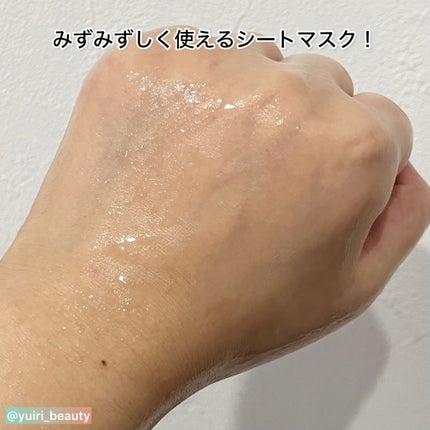 ノスカナイン T セラムマスク S/FATION/シートマスク・パックを使ったクチコミ(8枚目)