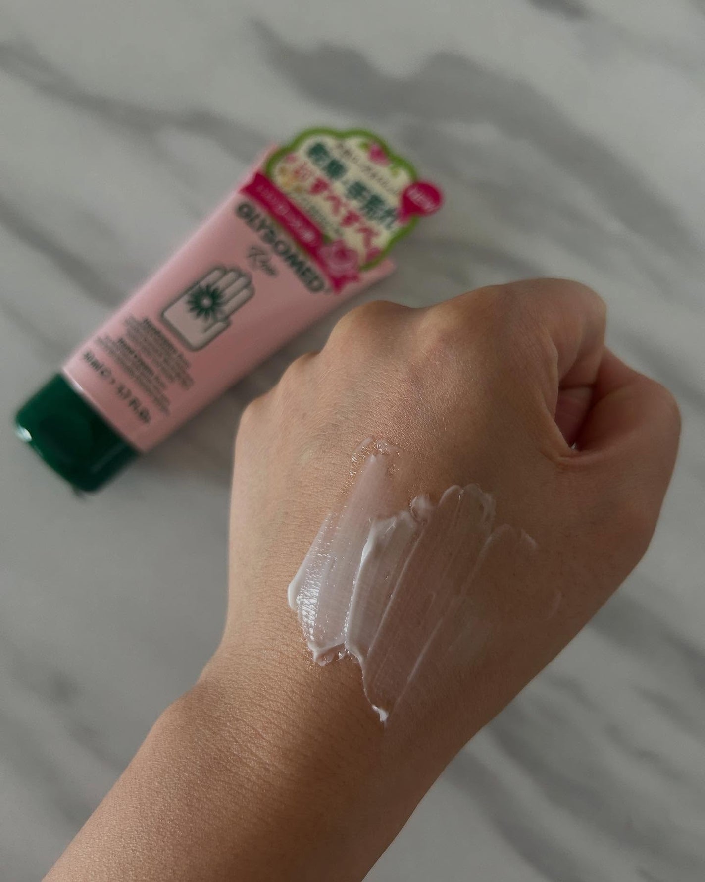 グリソメド ハンドクリーム A (ローズ)/グリソメド/ハンドクリームを使ったクチコミ(3枚目)