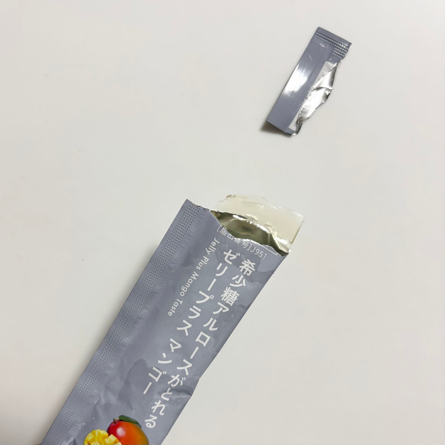 グアー豆食物繊維がとれるゼリープラス マスカット/サイクルミー/バランス栄養食を使ったクチコミ(2枚目)