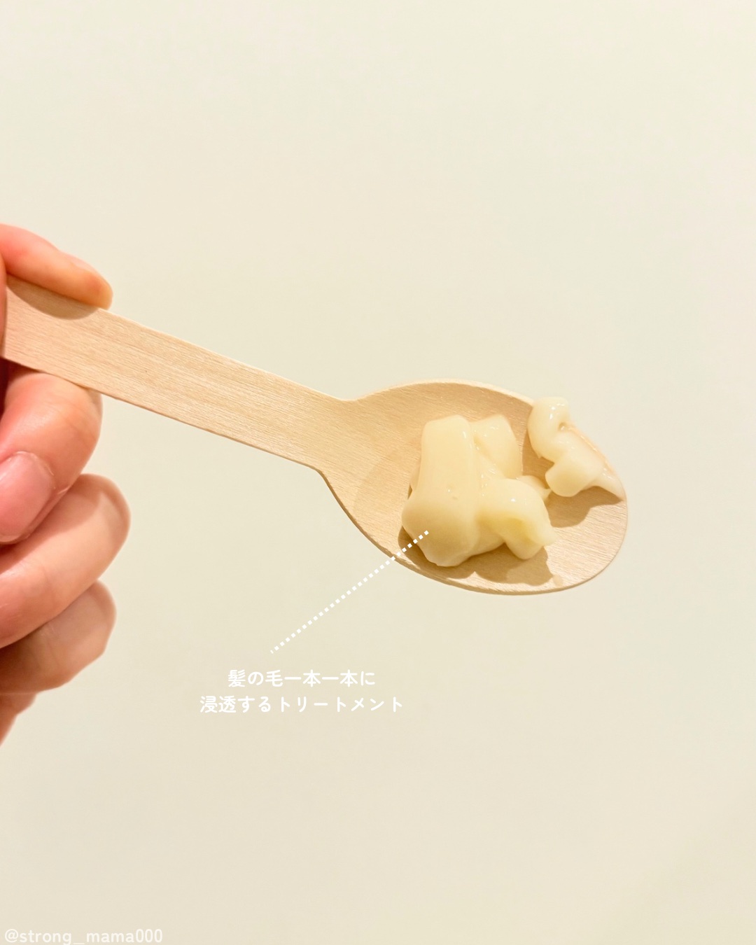 ディアボーテ ブルームドール モイスチャーイン シャンプー/トリートメント/ディアボーテ/市販シャンプーを使ったクチコミ（3枚目）