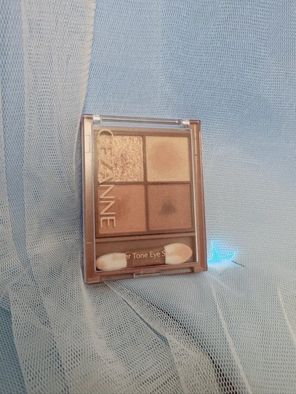 ビタートーンアイシャドウ/CEZANNE/パウダーアイシャドウを使ったクチコミ(1枚目)