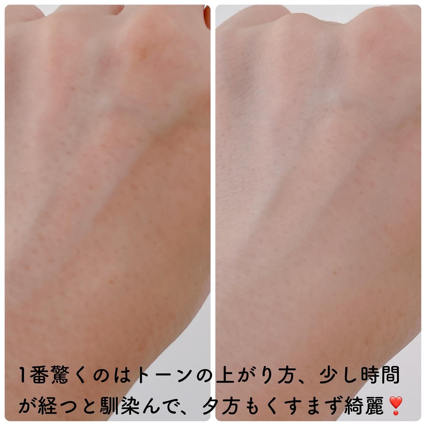 ウォータープルーフ スリム アイライナー/Tooq/ジェルアイライナーを使ったクチコミ(4枚目)