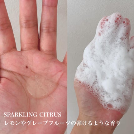 デオドラントボディウオッシュ  REFRESHING HERBAL/46cm/ボディソープを使ったクチコミ(3枚目)