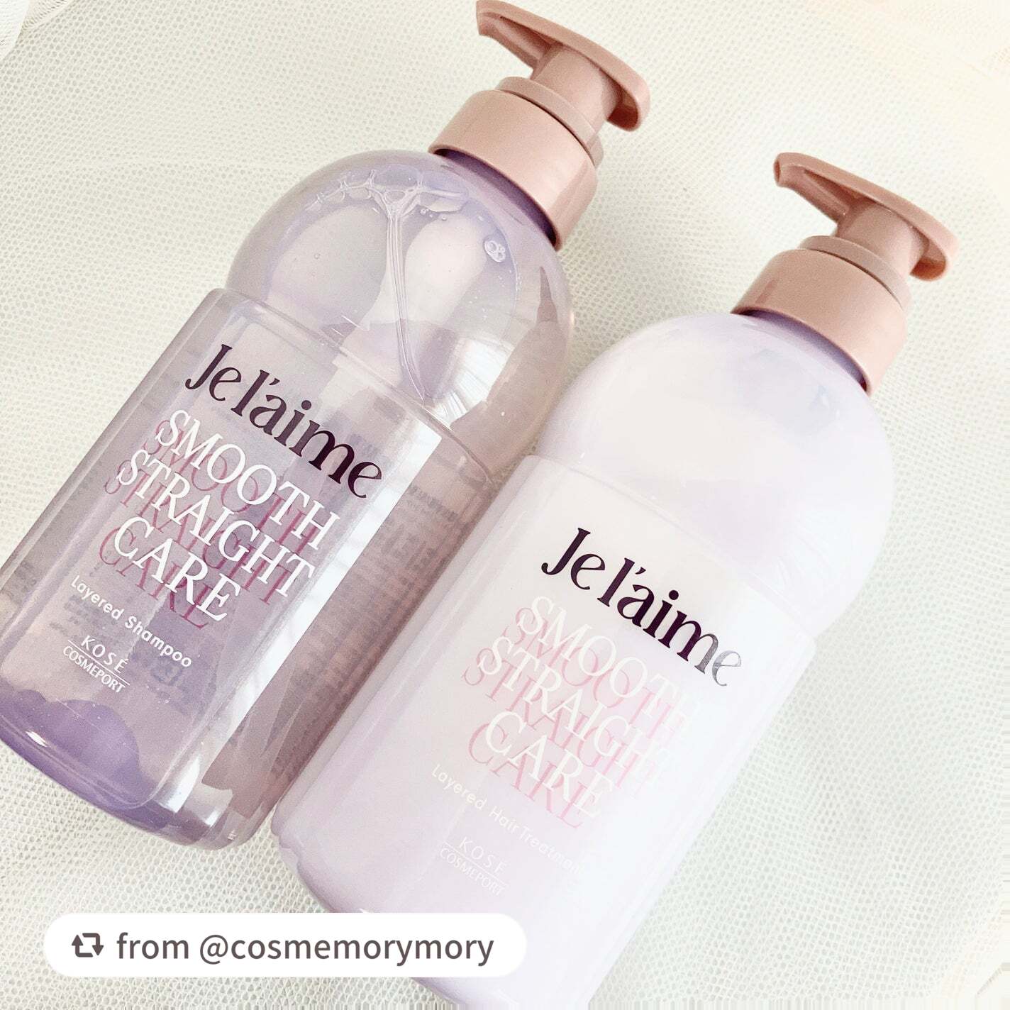 ジュレーム レイヤード シャンプー/ヘアトリートメント(スムースストレートケア)/Je l'aime/市販シャンプーを使ったクチコミ(1枚目)