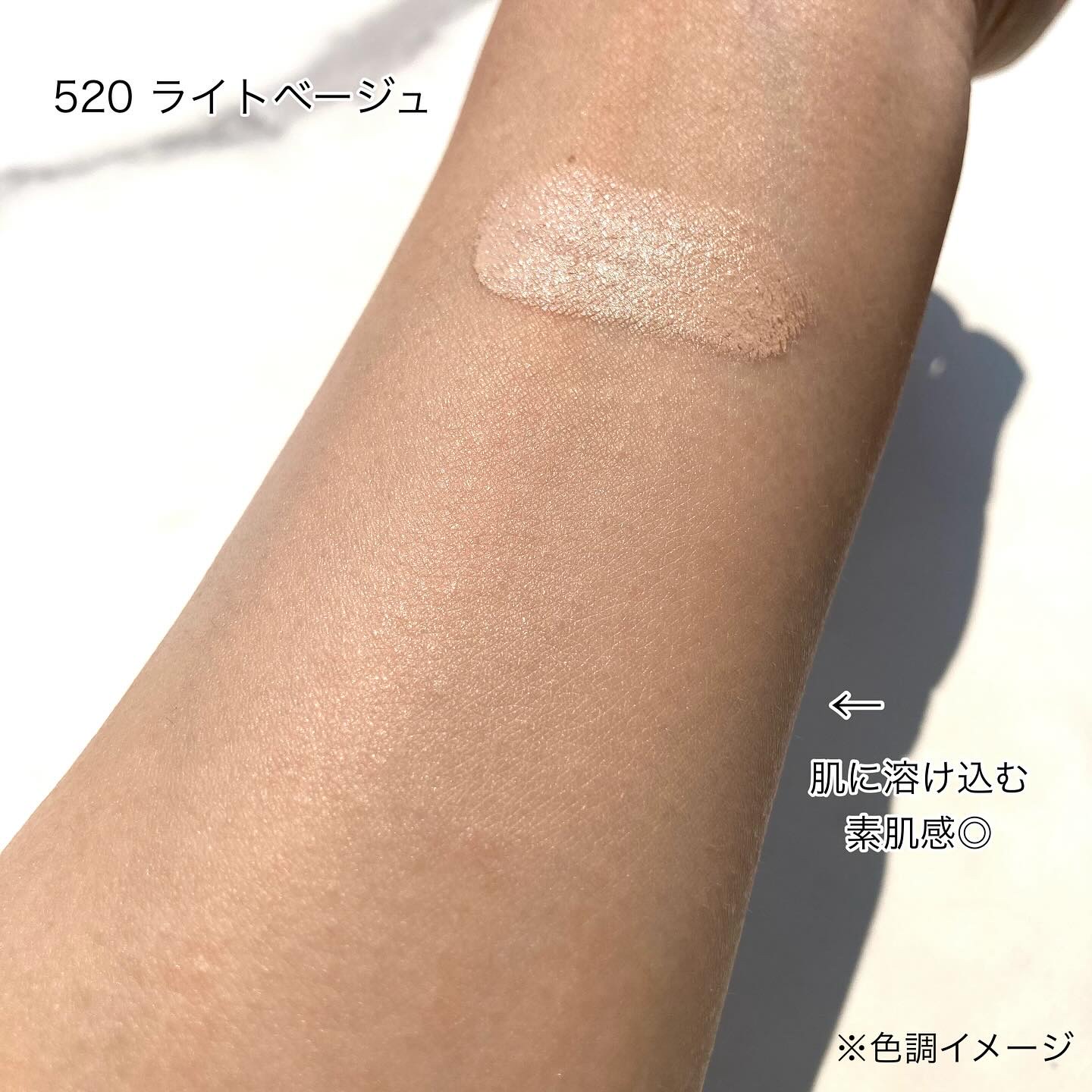 チャコット グラスヴェール クッションファンデーション/チャコット・コスメティクス/クッションファンデーションを使ったクチコミ（2枚目）