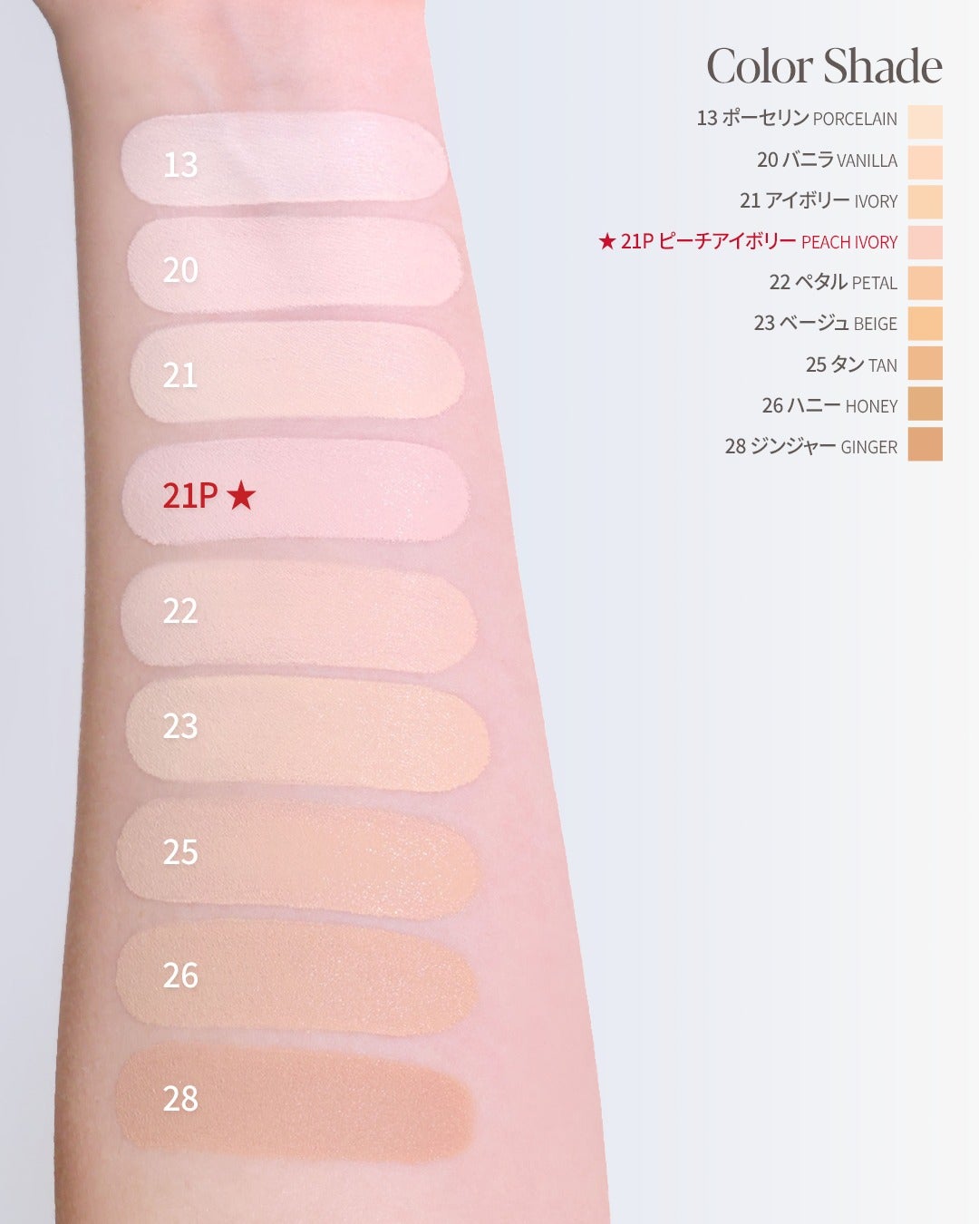 ビーベルベット カバークッション/espoir/クッションファンデーションを使ったクチコミ(3枚目)