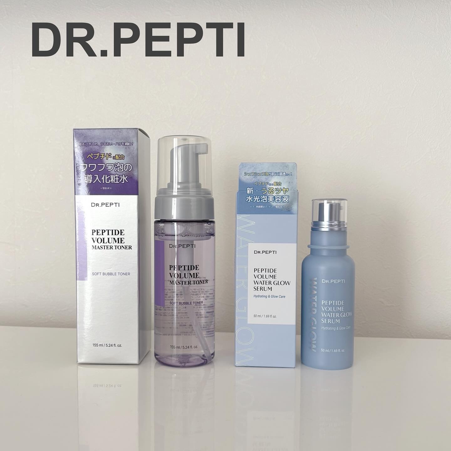 

#PR ドクターペプチ
ペプチドボリュームマスタートナー
毛穴・ハリ・キメケアが一気に手軽に✨️
ポンプ式できめ細かなバブル🫧が出るよ
導入化粧水として使ってるよー✌🏻✨️

ウォーターグローセラム
ドクターペプチと言えばのシュワシ