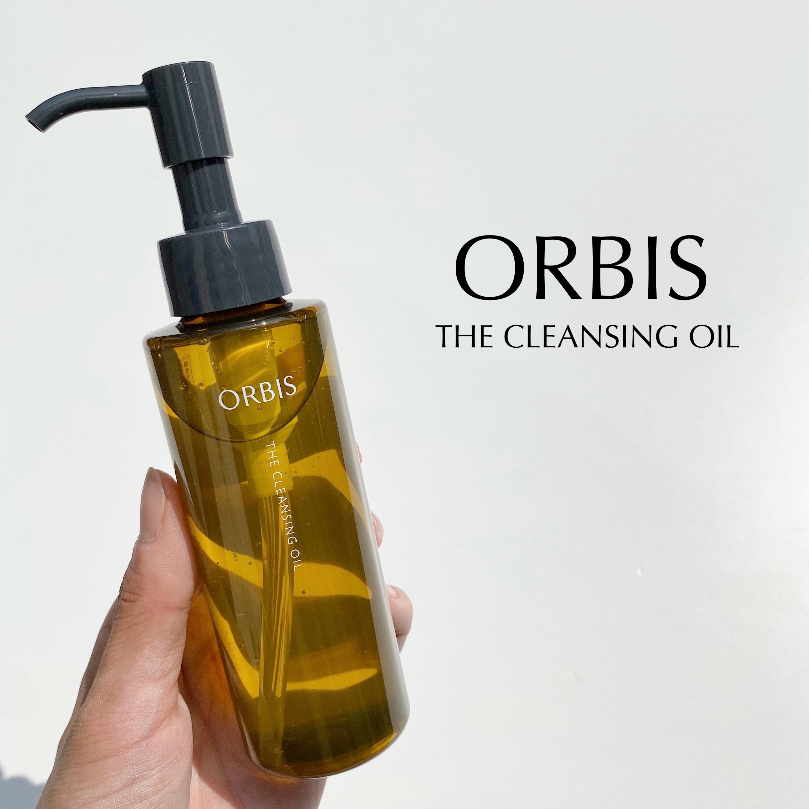 オルビス ザ クレンジング オイル/オルビス/オイルクレンジングを使ったクチコミ（1枚目）