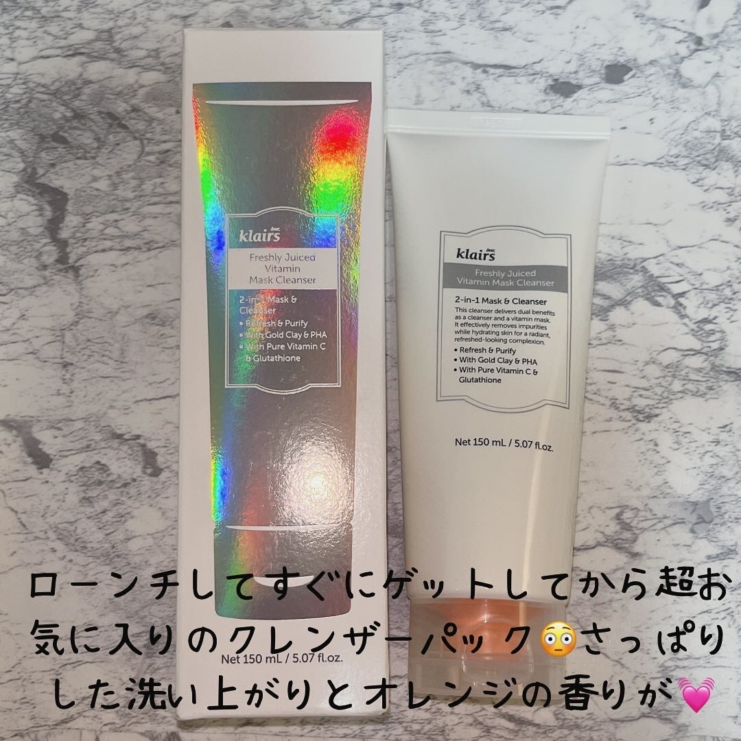 PDRN ビタグル カプセル 化粧水/Klairs/化粧水を使ったクチコミ(2枚目)