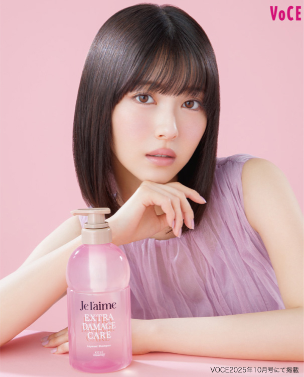 .
／
浜辺美波さんも思わずときめいた💖
＼

“記憶に残る”しっとりうるおう髪が叶う
新ジュレームはもうお試しいただきましたか？

美容成分を乗せるだけではなく
薫りと潤いを重ねて髪にとじこめるから
記憶に残るんです💐✨

ブルーミン