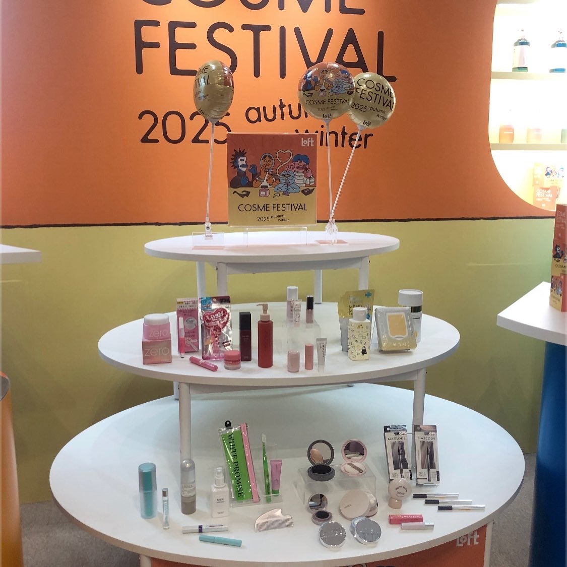 Mmiy_cosme ãã©ãã100ð«¶ on LIPS ãðãããã³ã¹ã¡ãã§ã¹ãã£ãã«2025AWãä»åã§30åç®ïŒãå
š..ãïŒ7æç®ïŒ