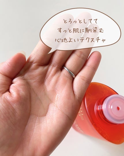 VC100エッセンスローション EX/ドクターシーラボⓇ/化粧水を使ったクチコミ(2枚目)