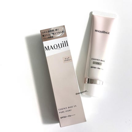 エッセンスベース EX/マキアージュ/化粧下地を使ったクチコミ(1枚目)