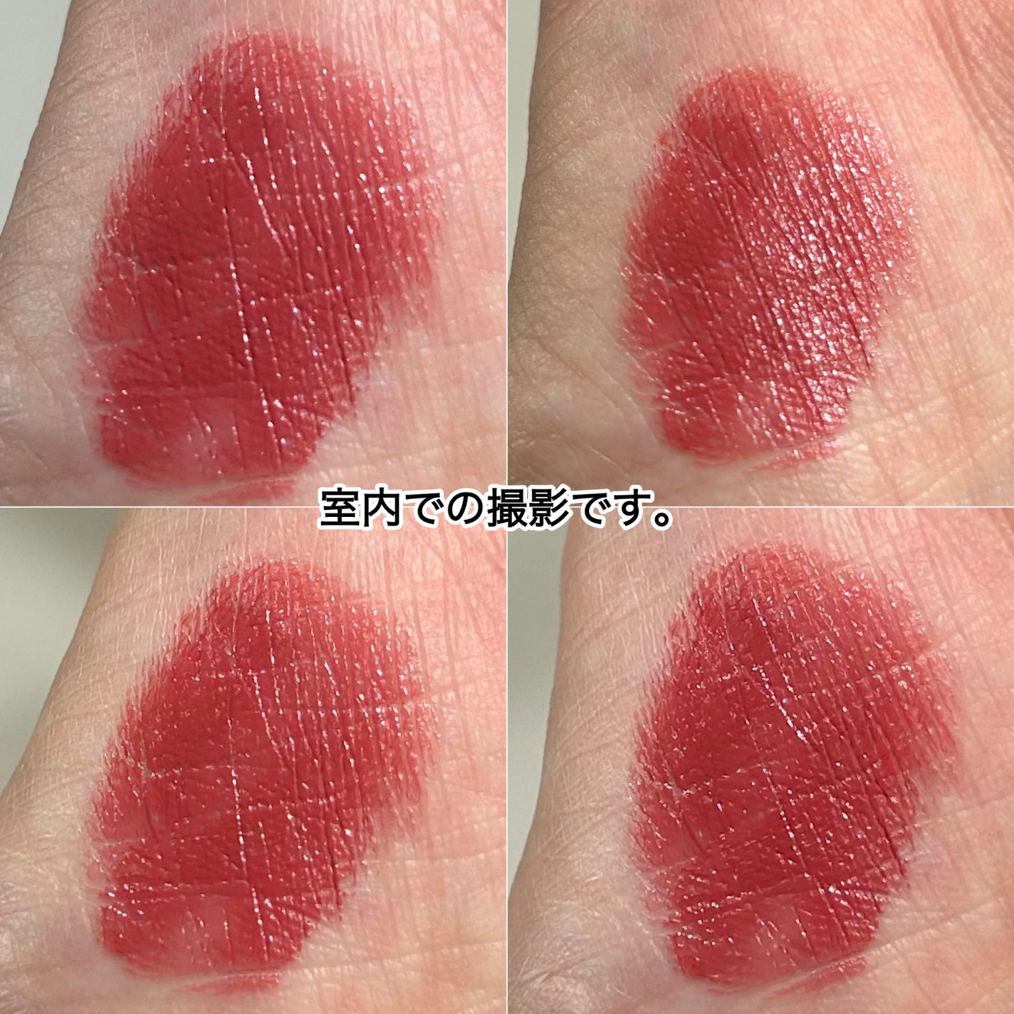 ルージュ ディオール/Dior/口紅を使ったクチコミ(5枚目)