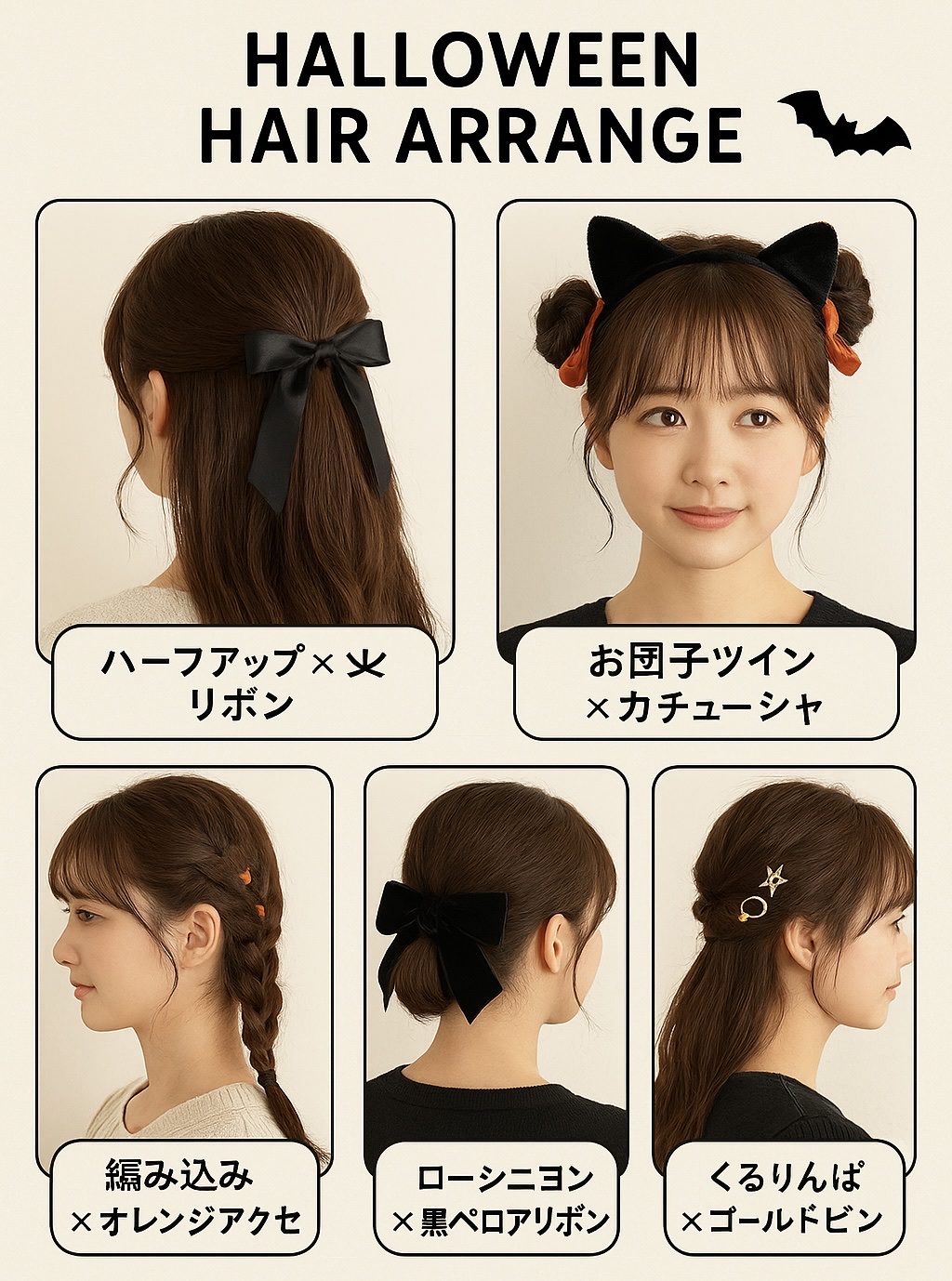 カチューシャ/DAISO/ヘアアクセサリーを使ったクチコミ（1枚目）